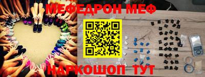 MDMA Набережные Челны