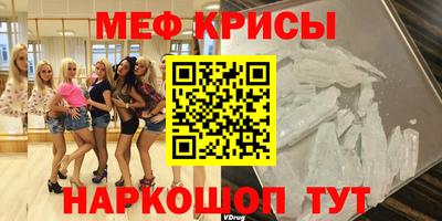 MDMA Набережные Челны