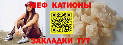 MDMA Набережные Челны