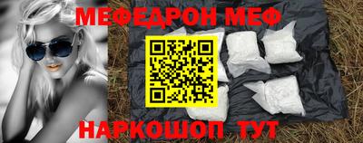 каннабис Надым