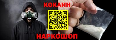 MDMA Набережные Челны
