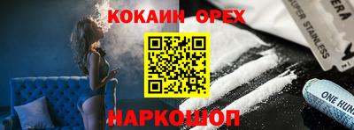 MDMA Набережные Челны