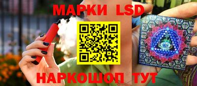 сатива Нижний Тагил