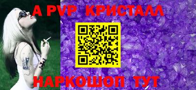 каннабис Надым