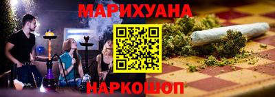 MDMA Новоалтайск