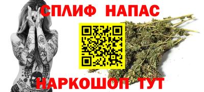 MDMA Набережные Челны
