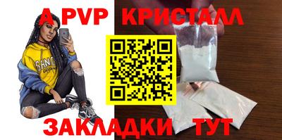 MDMA Новоалтайск