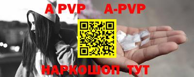 каннабис Надым