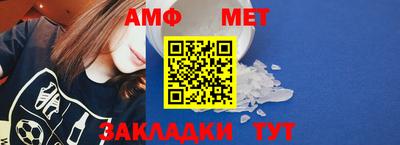 MDMA Набережные Челны
