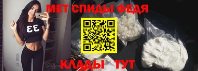 каннабис Надым