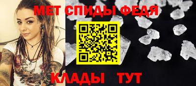 MDMA Набережные Челны