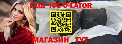 MDMA Набережные Челны