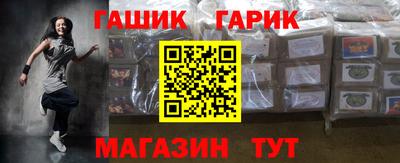 MDMA Набережные Челны