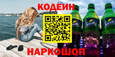 MDMA Набережные Челны