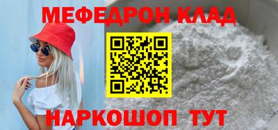 спиды Новоалександровск